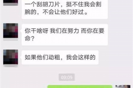 如何讨要被骗的jia盟费用